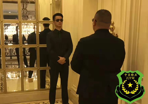 Special Bodyguard(图1)